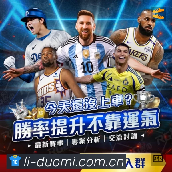 奖项3